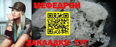 кокаин колумбия Славянск-на-Кубани