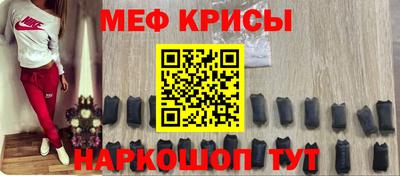 а пвп мука Славгород