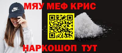 кокаин колумбия Славянск-на-Кубани