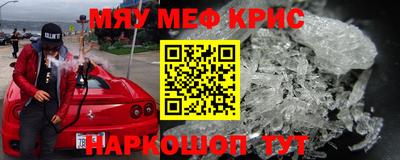 а пвп мука Славгород
