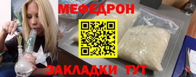 а пвп мука Славгород