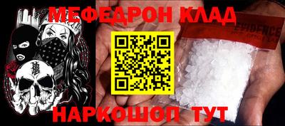 а пвп мука Славгород