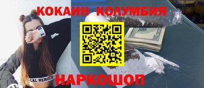а пвп мука Славгород