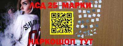 а пвп мука Славгород