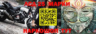 а пвп мука Славгород