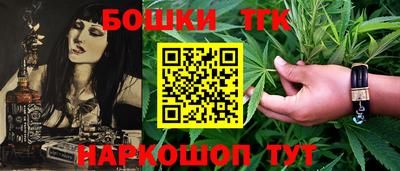 а пвп мука Славгород