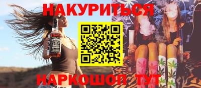 кокаин колумбия Славянск-на-Кубани