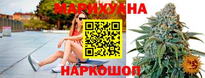 винт Сланцы