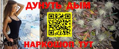 кокаин колумбия Славянск-на-Кубани
