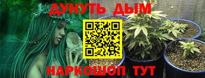 а пвп мука Славгород