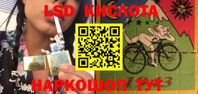 а пвп мука Славгород