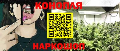 кокаин колумбия Славянск-на-Кубани