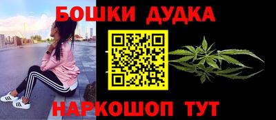 а пвп мука Славгород
