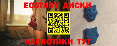 а пвп мука Славгород