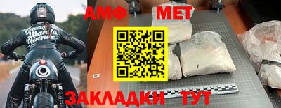 а пвп мука Славгород
