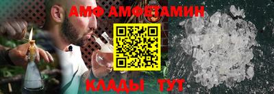 кокаин колумбия Славянск-на-Кубани