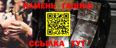 кокаин колумбия Славянск-на-Кубани