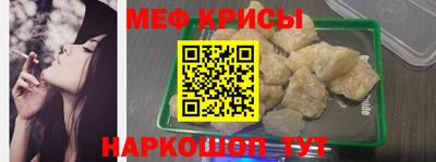 а пвп мука Славгород